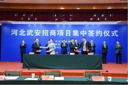 武安最新爆料新闻事件,最新事件引发社会广泛关注  第2张