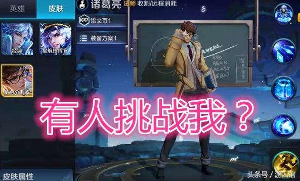 外国大神爆料皮肤视频,外国大神独家爆料，皮肤视频背后的惊人真相！  第1张