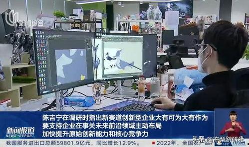 新闻官方爆料迪希雅 第2张 新闻官方爆料迪希雅 第2张