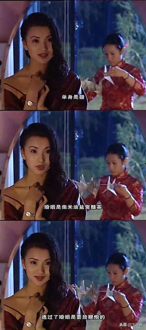 博主爆料浙江女孩视频,揭开神秘事件真相 第1张 博主爆料浙江女孩视频,揭开神秘事件真相 第1张